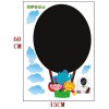 Balloon Chalkboard Wall Sticker Writing Blackboard Decal